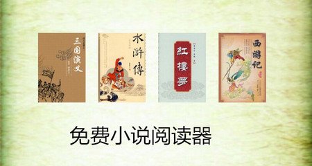 爱游戏体育官方合作伙伴